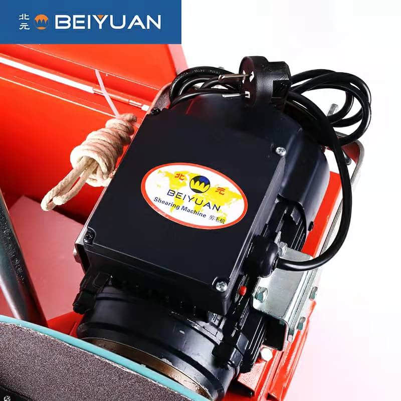 BEIYUAN BYM-2 Professional shearing machine