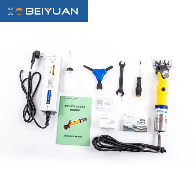 BEIYUAN BEH-1CS sheep shearing clippers for sale