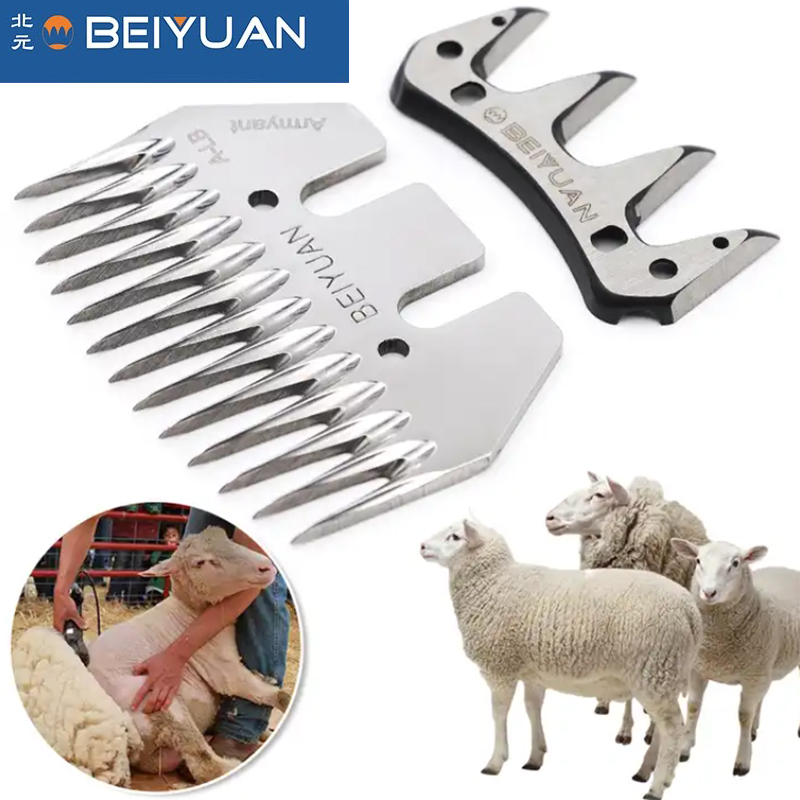 BEIYUAN 13Teeth  Straight sheep shearing blades 