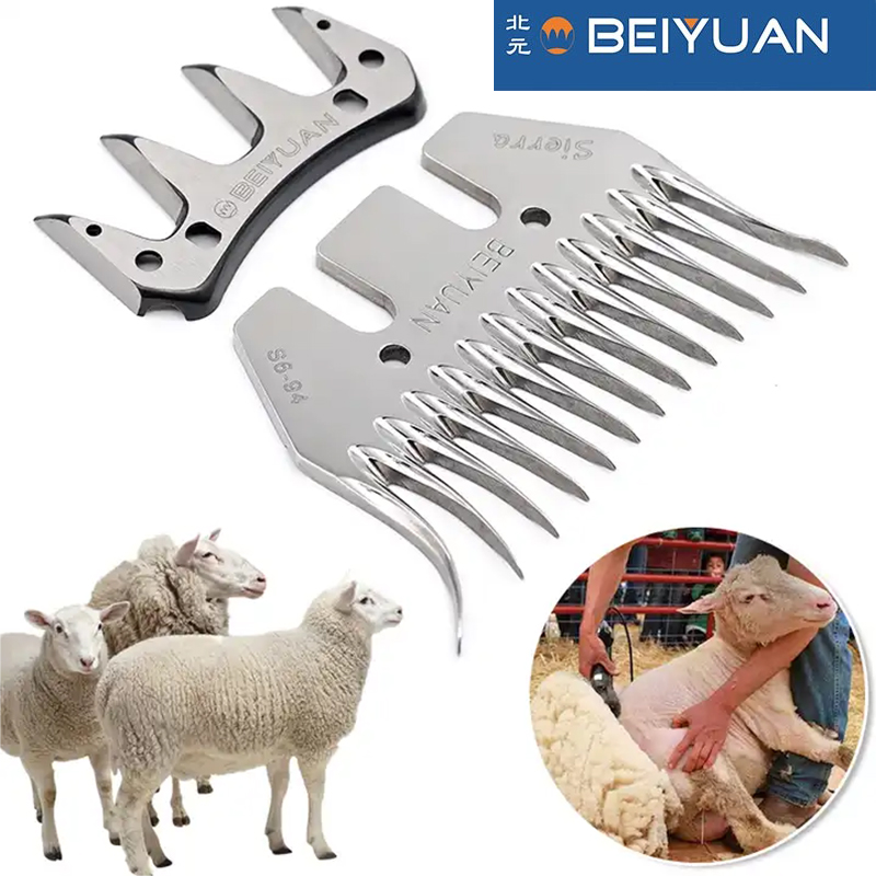 BEIYUAN 13Teeth  Curved sheep comb cutter