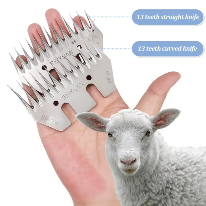 BEIYUAN 13Teeth  Curved sheep comb cutter