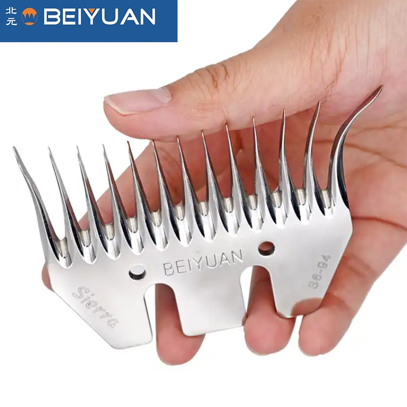 BEIYUAN 13Teeth  Curved sheep comb cutter