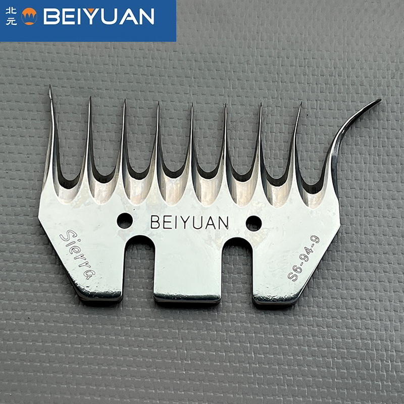 BEIYUAN 9Teeth  Curved Shearing Combs