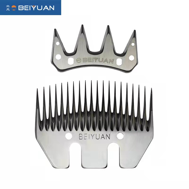 BEIYUAN 20Teeth Straight Sheep Shearing Combs and Blades