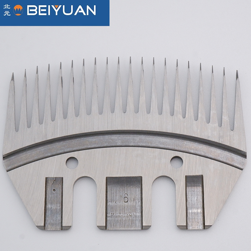 BEIYUAN 20Teeth Straight Sheep Shearing Combs and Blades