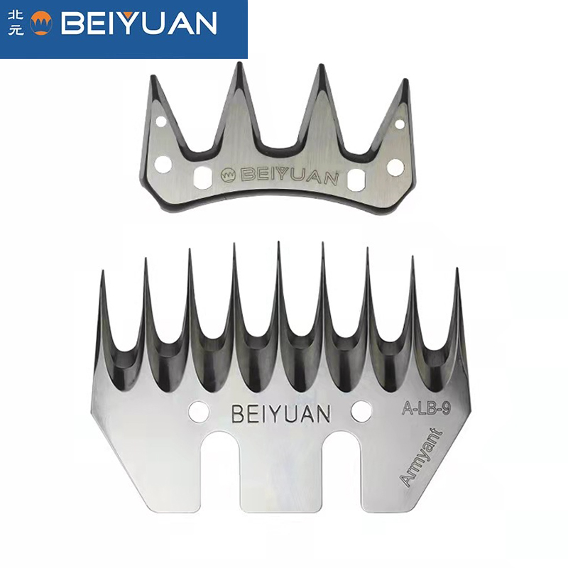 BEIYUAN 9Teeth Straight Sheep Shearing Combs and Blades